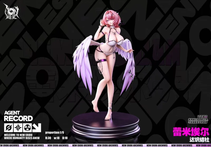 ゼンレスゾーン - レミエール・ダン(ラミル) 1/6 スタチュー AnXing Studio 2 ゼンレスゾーン - レミエール・ダン(ラミル) 1/6 スタチュー AnXing Studio