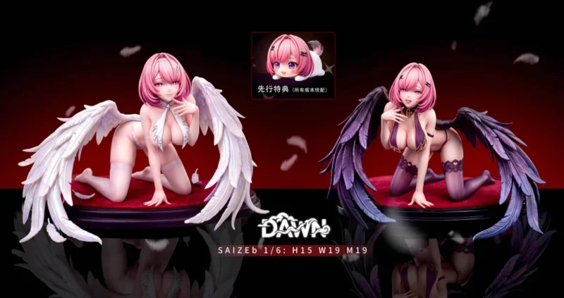 ゼンレスゾーン - レミエール・ダン(ラミル) 1/6 スタチュー Dawn Studio 3 ゼンレスゾーン - レミエール・ダン(ラミル) 1/6 スタチュー Dawn Studio