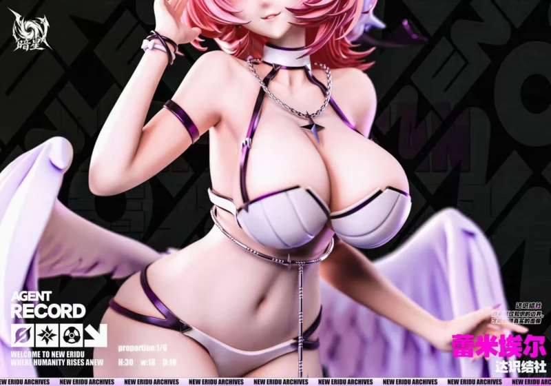 ゼンレスゾーン - レミエール・ダン(ラミル) 1/6 スタチュー AnXing Studio 8 ゼンレスゾーン - レミエール・ダン(ラミル) 1/6 スタチュー AnXing Studio