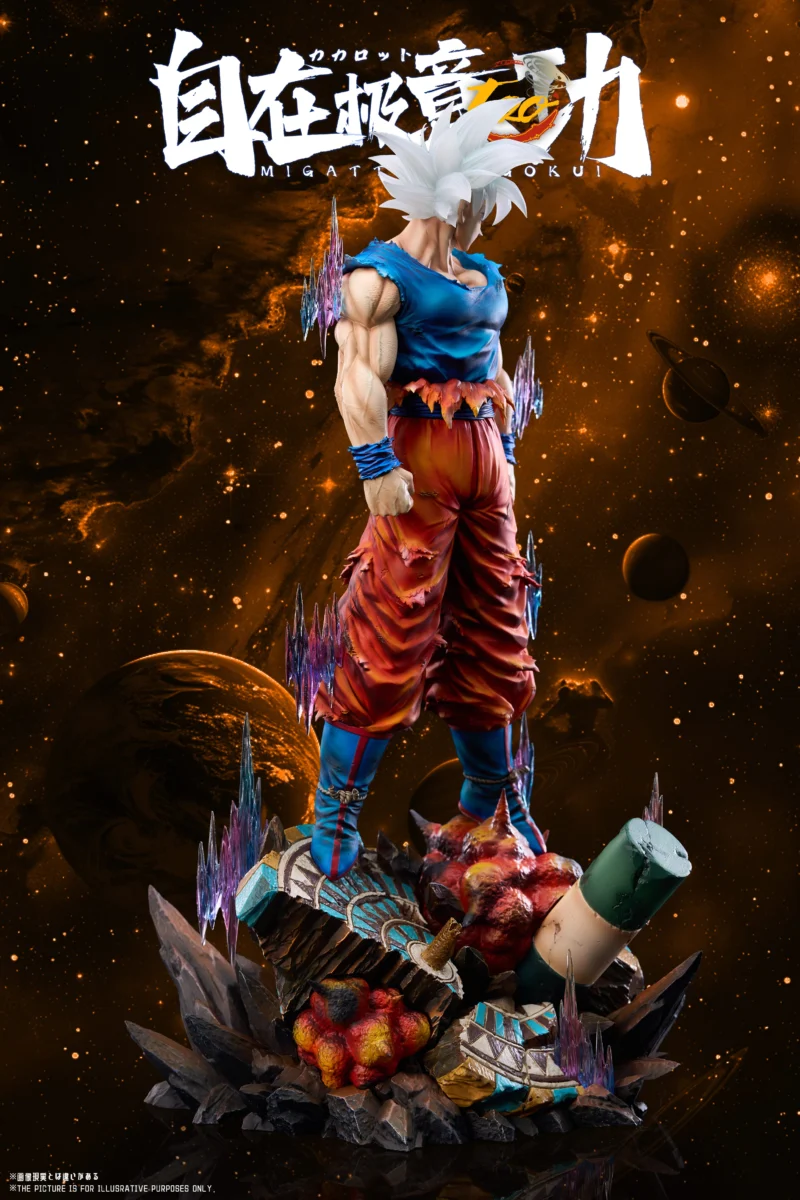 ドラゴンボール - 孫悟空 スタチュー Too Studio