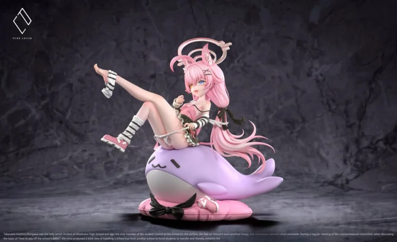 ブルーアーカイブ - 小鳥遊ホシノ 1/6 スタチュー Pure Crush Studio 3 ブルーアーカイブ - 小鳥遊ホシノ 1/6 スタチュー Pure Crush Studio