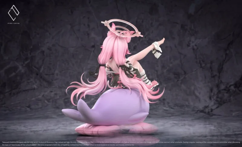 ブルーアーカイブ - 小鳥遊ホシノ 1/6 スタチュー Pure Crush Studio 4 ブルーアーカイブ - 小鳥遊ホシノ 1/6 スタチュー Pure Crush Studio