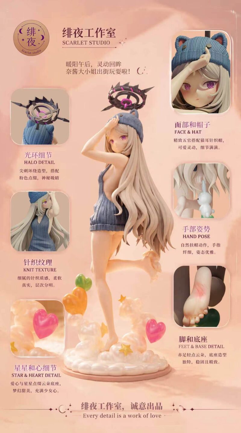 ブルーアーカイブ - 空崎ヒナ 1/6 スタチュー Scarlet Studio 2 ブルーアーカイブ - 空崎ヒナ 1/6 スタチュー Scarlet Studio