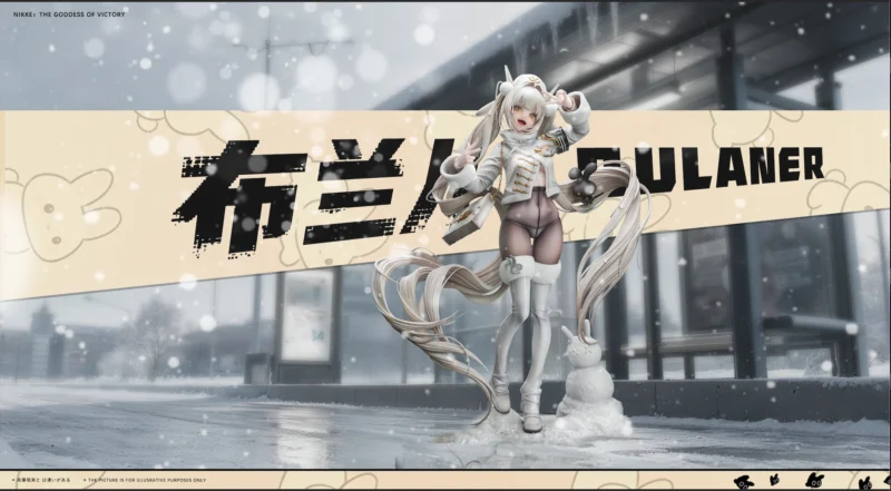 勝利の女神：NIKKE - ブラン 1/7・1/4 スタチュー Genius Bee Studio