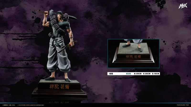 呪術廻戦 - 伏黒甚爾 1/6 スタチュー MAX Studio
