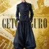 呪術廻戦 - 夏油傑 1/6 スタチュー GUGU Studio