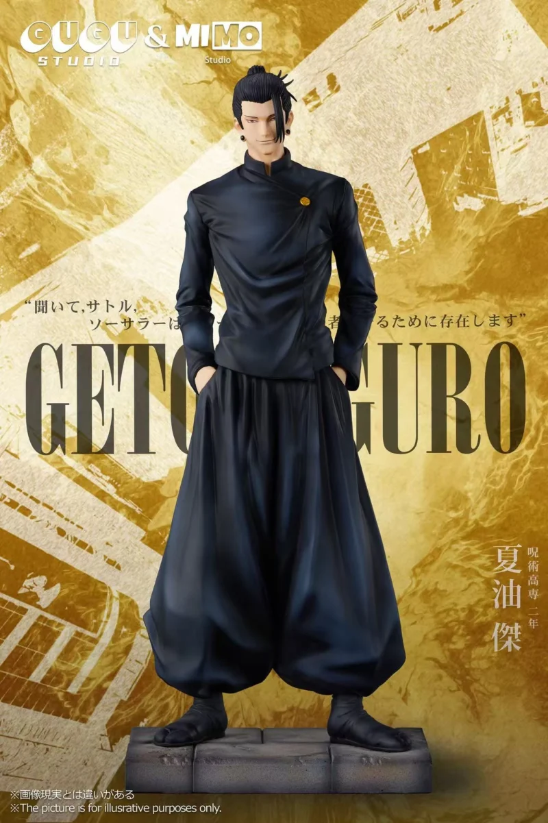呪術廻戦 - 夏油傑 1/6 スタチュー GUGU Studio