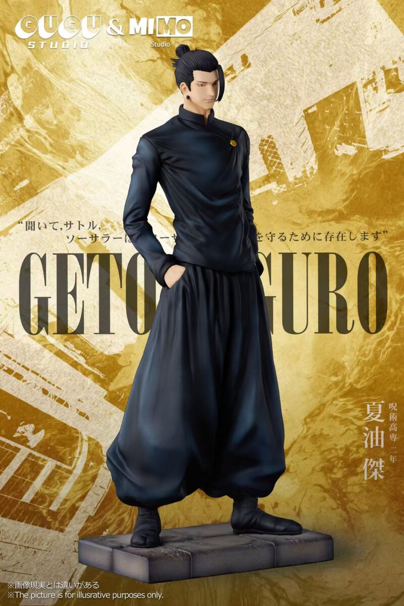 呪術廻戦 - 夏油傑 1/6 スタチュー GUGU Studio