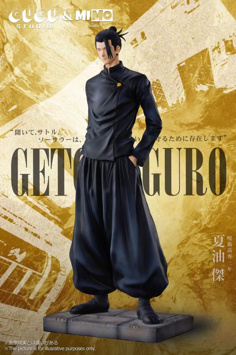 呪術廻戦 - 夏油傑 1/6 スタチュー GUGU Studio