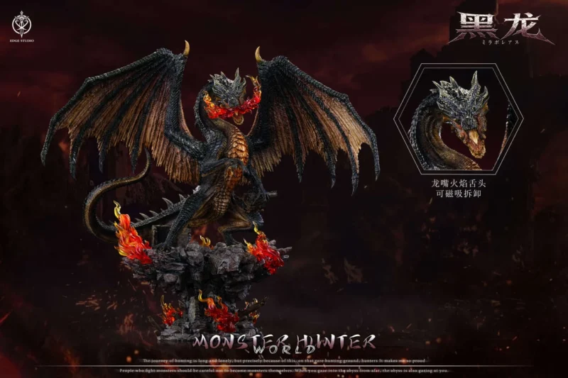 Monster Hunter - 黒龍ミラボレアス 1/6 スタチュー Edge Studio 3 Monster Hunter - 黒龍ミラボレアス 1/6 スタチュー Edge Studio