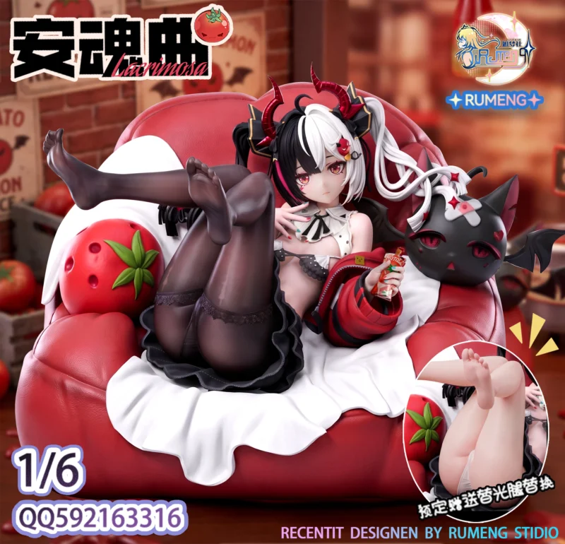 NTE: Neverness to Everness - レクイエム 1/6 スタチュー RuMeng Studio